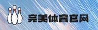 完美体育官网_完美体育APP下载_wanmei入口